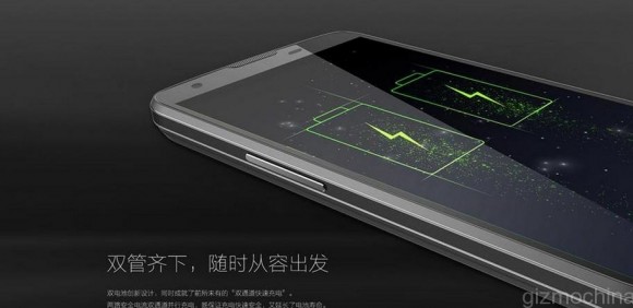 innos d6000 中国 スマホ