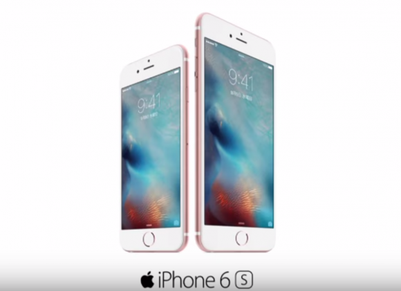 au iPhone6s