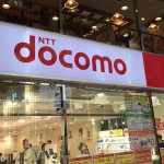 ドコモショップ