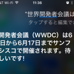 Siri_WWDC