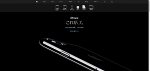 iphone7-site1