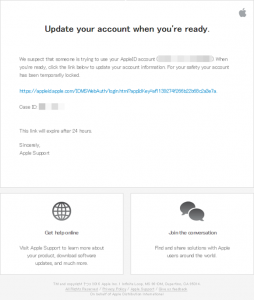 フィッシングメールに注意