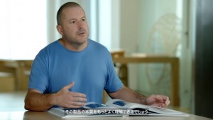 「Designed by Apple in California」