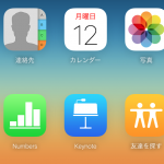 icloud
