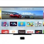 Apple TV アプリ
