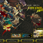 ファイアーエムブレム