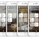 AppleHomeKit