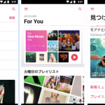 Apple_Music_Android
