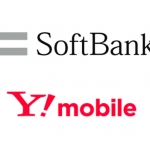 ソフトバンク　ワイモバイル