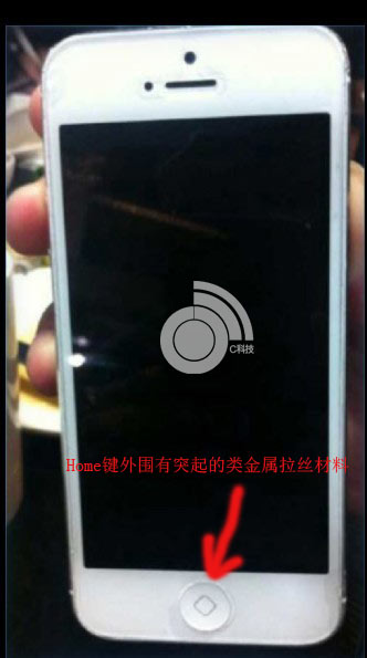 iPhone5Sの指紋認証はやはりホームボタン？新リーク情報 - iPhone Mania