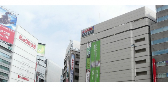 量販店