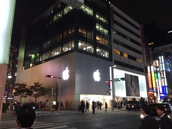 Apple_GINZA00