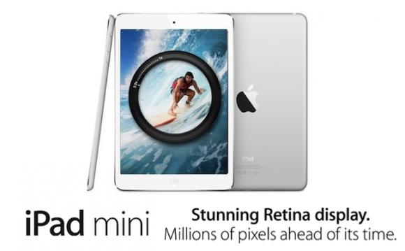 iPad mini retina 在庫
