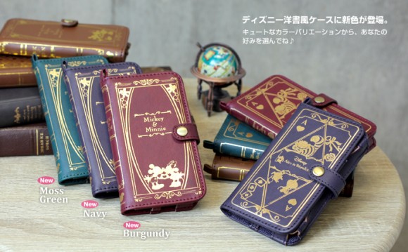 それ洋書 いえiphone 5 5c 5s用のケースです Iphone Mania