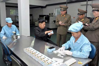 北朝鮮ではiphoneやgalaxy Sが人気 金正恩第1書記もiphoneユーザー Iphone Mania