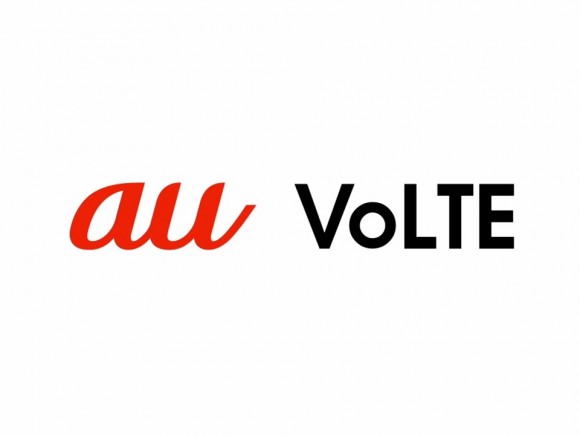Au Volteサービス開始 対応スマホ2機種発表もiphoneは未対応 Iphone Mania
