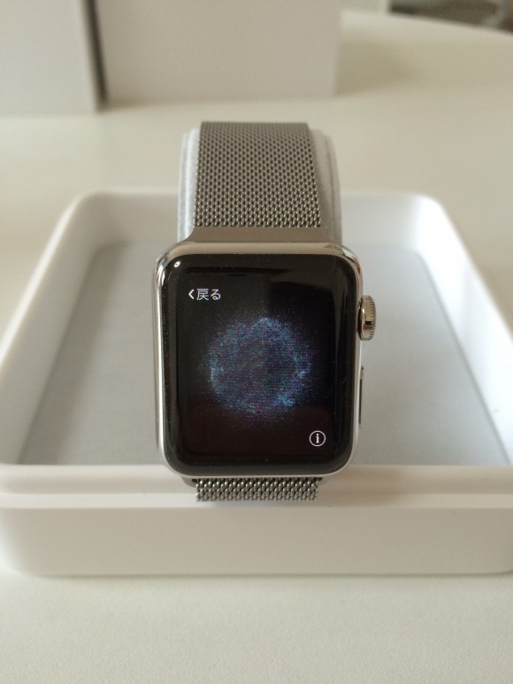 iphone watch 38mm