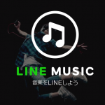 LINE MUSIC