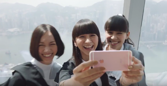 Perfume Iphone6sの新cmでついに世界デビュー 日本人初の快挙 Iphone Mania