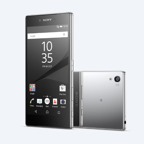 最新xperia Z5とiphone6s 6s Plusのスペック比較 Iphone Mania