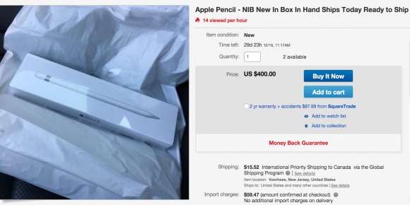 Apple Pencilが、海外オークションにて定価の約4倍で販売中 - iPhone Mania