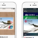 Apple-Pay-in-China