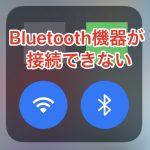 Tips iPhone Bluetooth