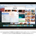 Mac　OS X