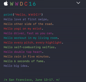 WWDCの情報をSiriにねだってみた