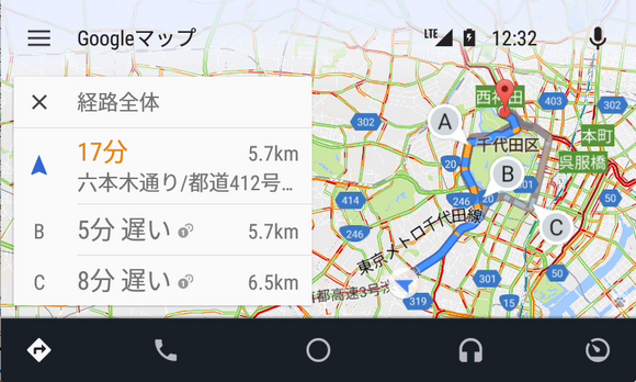 Google Maps Working on Android Auto-like Car Mode for Navigation