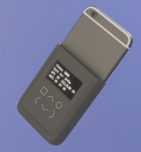 エドワード・スノーデン氏がiPhoneケースをデザイン