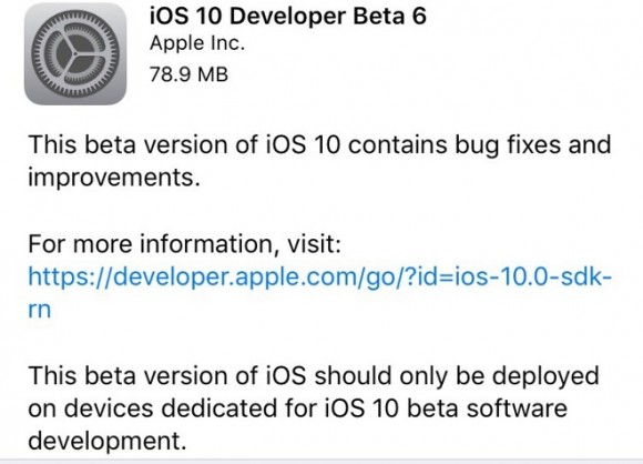 iOS10ベータ6