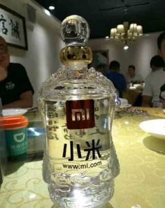 xiaomi　酒