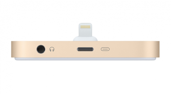 Iphone7を充電中 普通のイヤホンで音楽を聴くには Apple副社長がズバリ回答 Iphone Mania