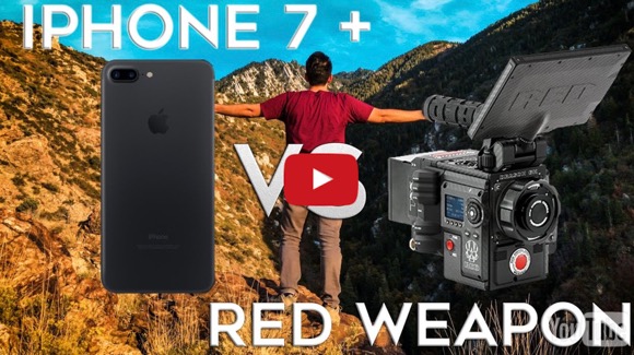 iPhone7 Plus RED WEAPON 動画 比較