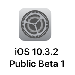 iOS10.3.2 パブリック ベータ