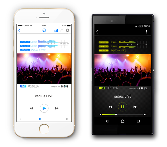 ハイレゾ音源のライブストリーミング対応アプリ Nestream 発表 Iphone Mania