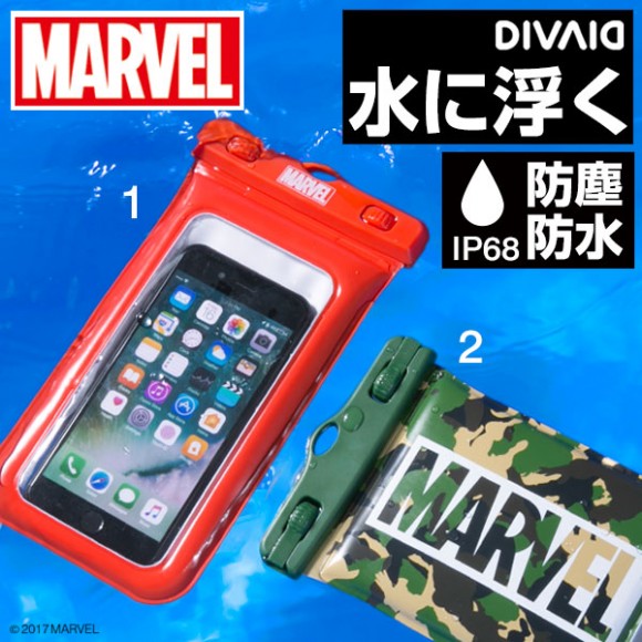 海でも使える 水に浮く Marvel のスマホ用防水ケース発売 Iphone Mania