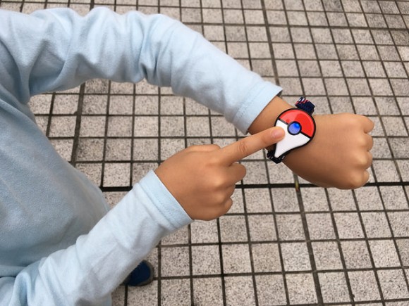 ポケモンgoを1ヶ月以上プレーするとストレス軽減 東京大のグループが発表 Iphone Mania