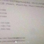 Weibo iPhone7s iphone7s plus iphone8