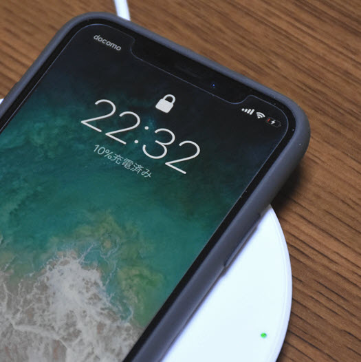 iPhone X ワイヤレス充電 Belkin Boost Up Wireless Charging Pad レビュー