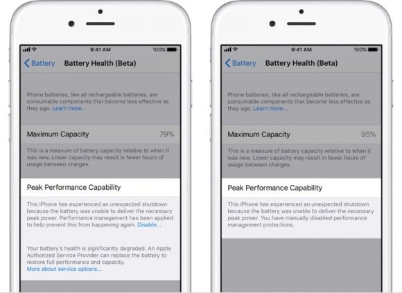 バッテリー診断機能　iOS11.3