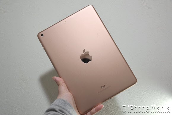 レビュー】Apple Pencil対応!9.7インチ iPad(第6世代) - iPhone Mania