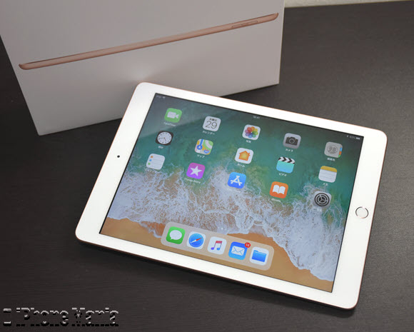 iPad第6世代 umbandung.ac.id