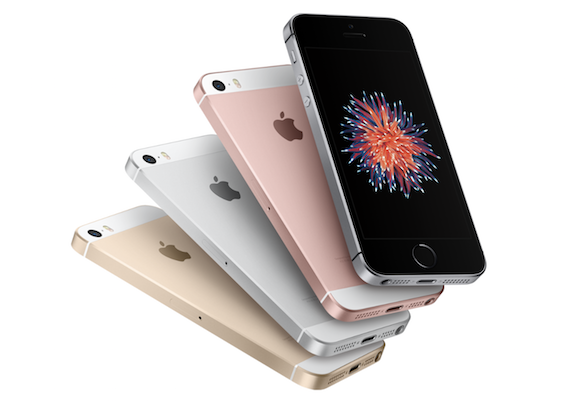 米Apple、iPhone SEの新品未開封品の値引き販売を開始 - iPhone Mania