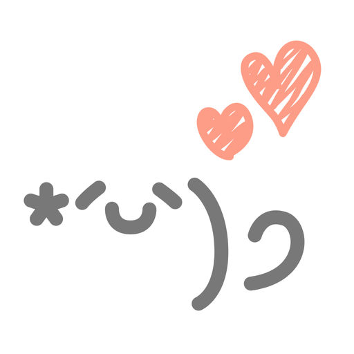 emoty - シンプルかわいい顔文字アプリ
