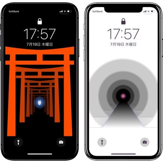 スリープ解除で奥行きが出る壁紙 神社と豪華客船入り口がモチーフ Iphone Mania