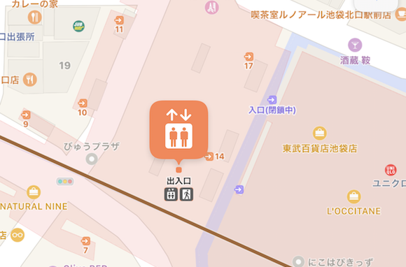 iOSマップ