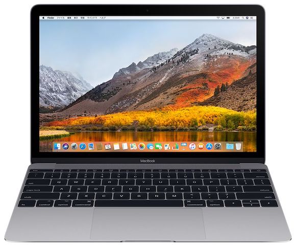MacBook Airの後継？13インチの低価格MacBook、10月に発売か - iPhone Mania