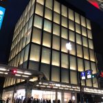 Apple 京都 asm